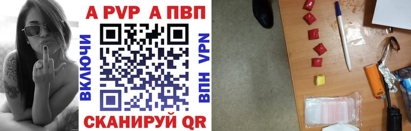 МЕФ Бобров