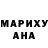 Бутират GHB King Toxik