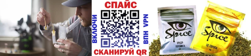 БУТИРАТ GHB  где купить наркоту  мега зеркало  Бобров 