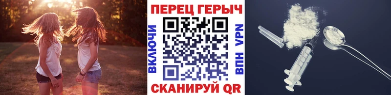 это Telegram  Бобров  ГЕРОИН гречка 