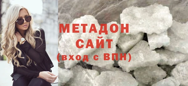 мет Белокуриха