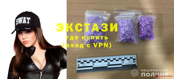 марихуана Белоозёрский