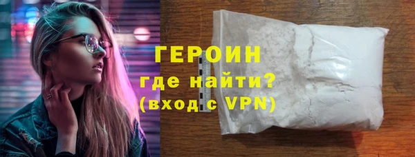синтетический гашиш Баксан