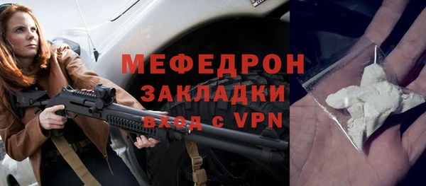 марихуана Белоозёрский