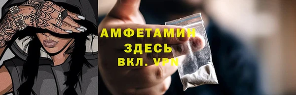 твердый Балабаново