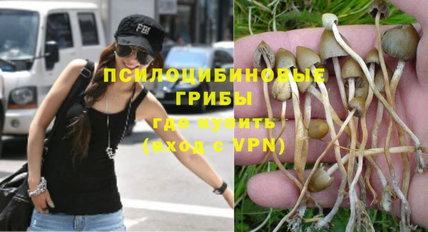 марихуана Белоозёрский