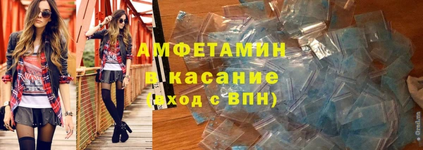 твердый Балабаново