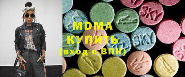 mix Мегион