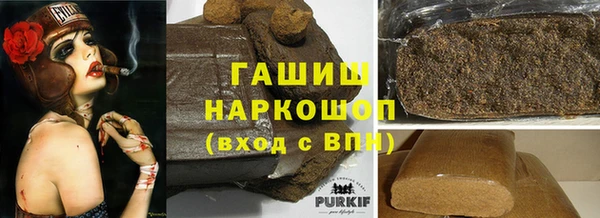 мет Белокуриха