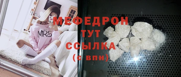 каннабис Медвежьегорск