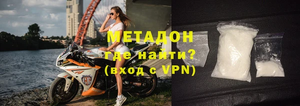 мет Белокуриха