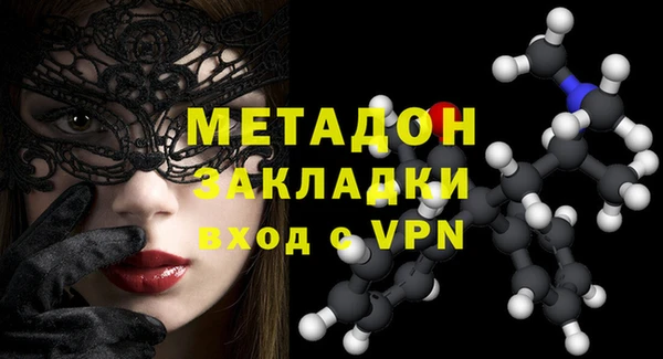 марихуана Белоозёрский