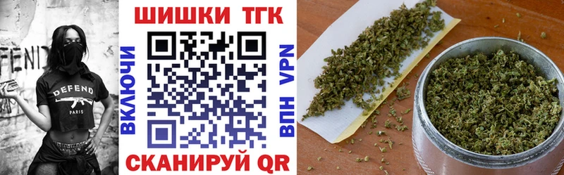 цены наркотик  Бобров  мориарти официальный сайт  Конопля VHQ 